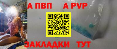 MESCALINE Заволжье