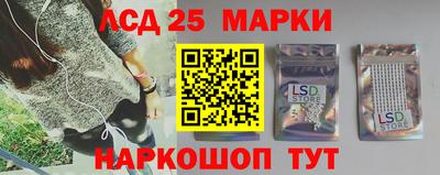мефедрон Заводоуковск