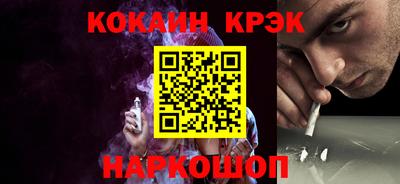 jwh Жуковский