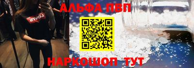 MESCALINE Заволжье