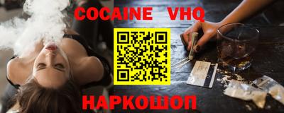 jwh Жуковский