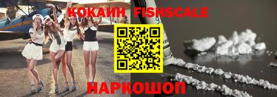 jwh Жуковский