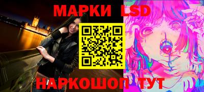 мефедрон Заводоуковск