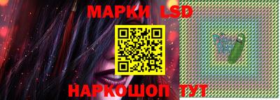 jwh Жуковский