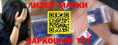мефедрон Заводоуковск