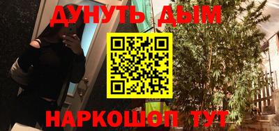 jwh Жуковский