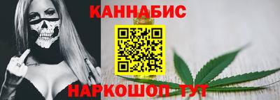 мефедрон Заводоуковск