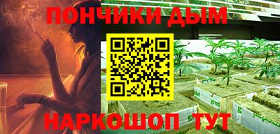 MESCALINE Заволжье