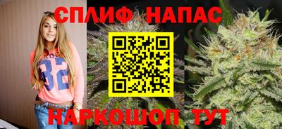 jwh Жуковский