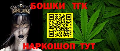 мефедрон Заводоуковск