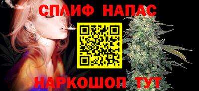 MESCALINE Заволжье