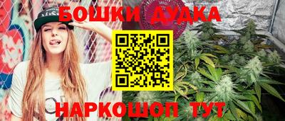 MESCALINE Заволжье