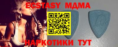 MESCALINE Заволжье