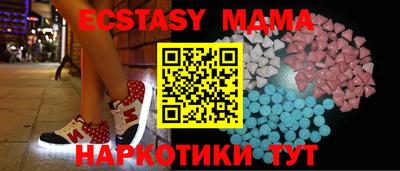 jwh Жуковский
