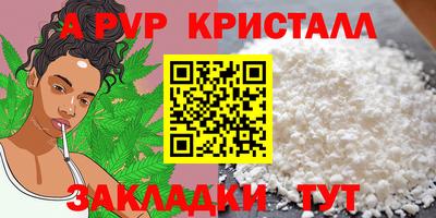 MESCALINE Заволжье
