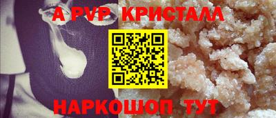 jwh Жуковский