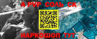 jwh Жуковский