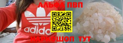 MESCALINE Заволжье