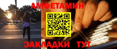 MESCALINE Заволжье