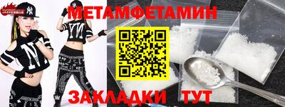 jwh Жуковский