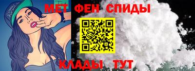 jwh Жуковский