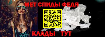 MESCALINE Заволжье