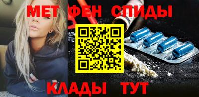 MESCALINE Заволжье