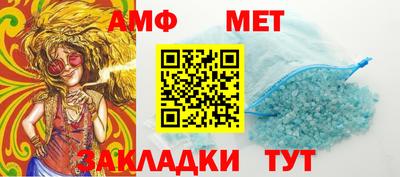 MESCALINE Заволжье