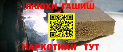 jwh Жуковский