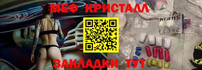 jwh Жуковский