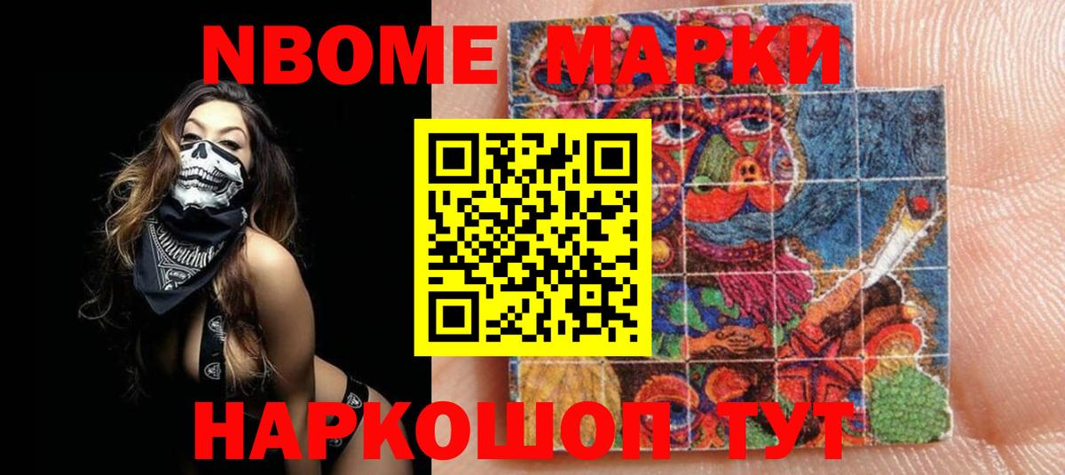 Лсд 25 экстази кислота  Вход с VPN  ЛСД экстази ecstasy  Муравленко 